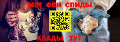 амф Бузулук