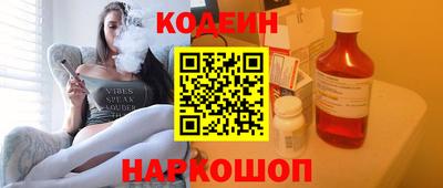 кокаин премиум Азнакаево