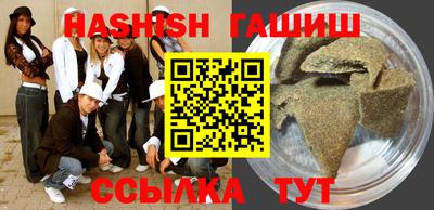 скорость Будённовск