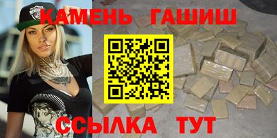 амф Бузулук